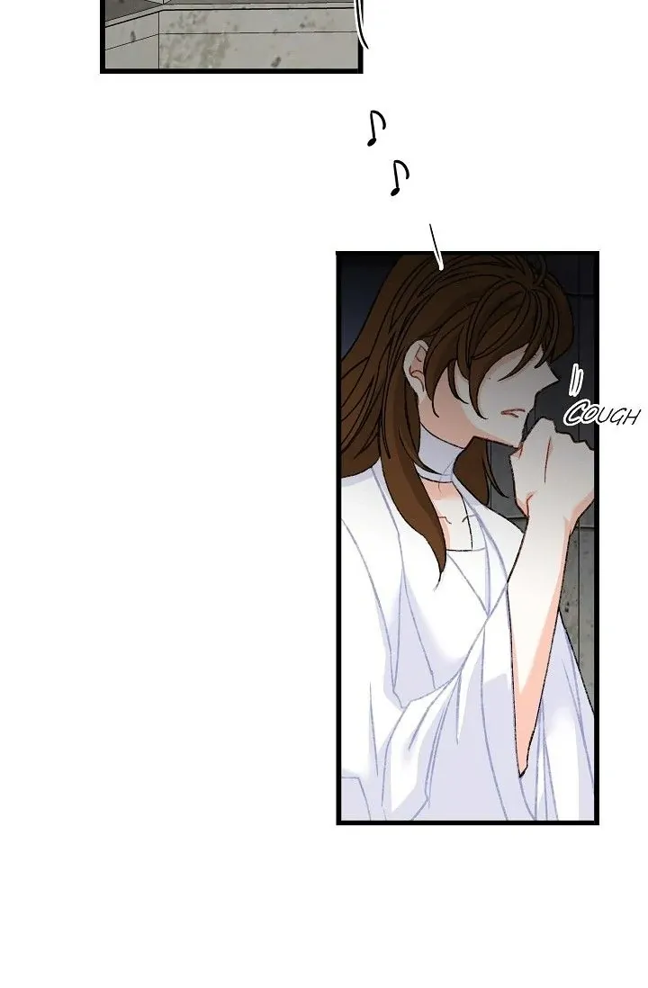 13th Prince Chapter 7 page 73 - 