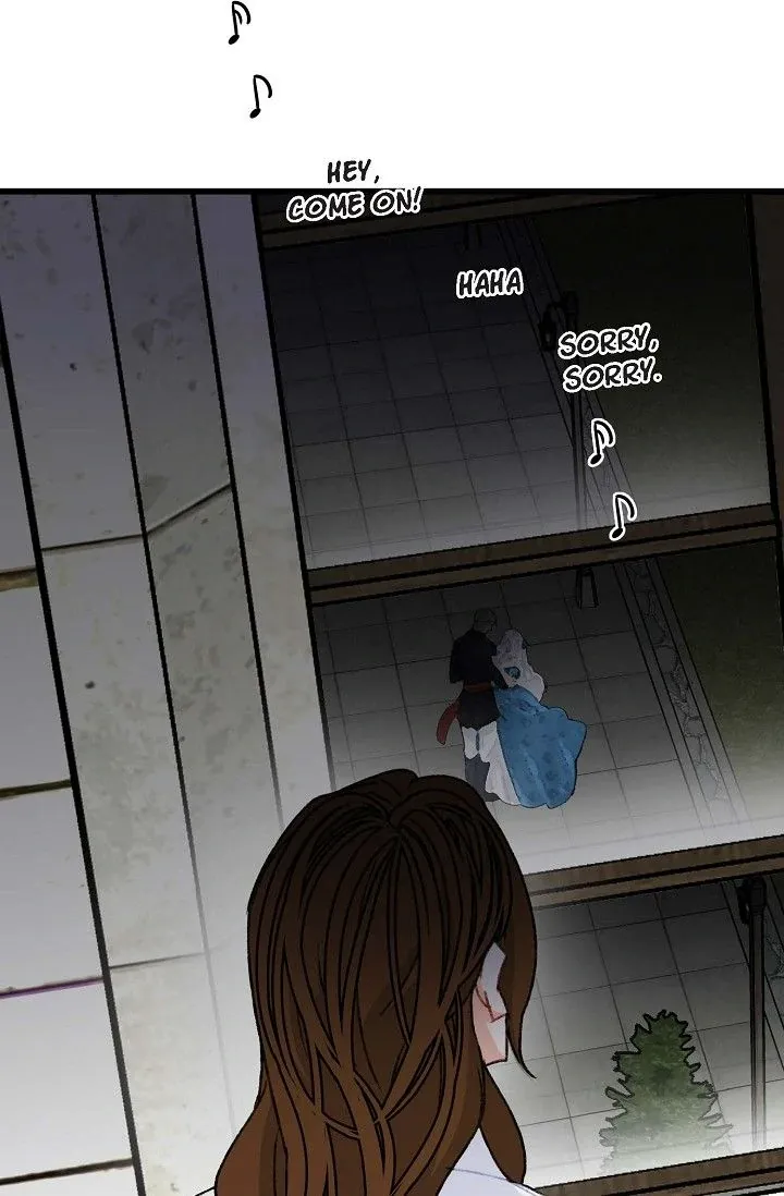 13th Prince Chapter 7 page 74 - 