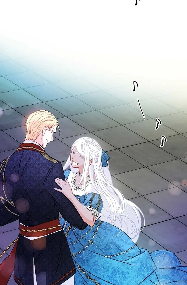 13th Prince Chapter 7 page 76 - 