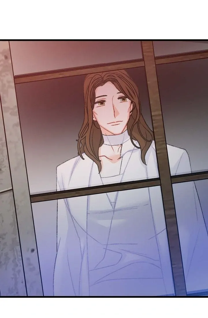 13th Prince Chapter 7 page 78 - 