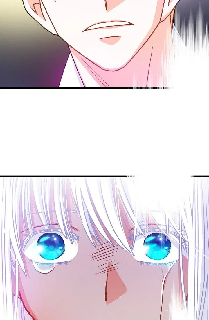 13th Prince Chapter 8 page 17 - 