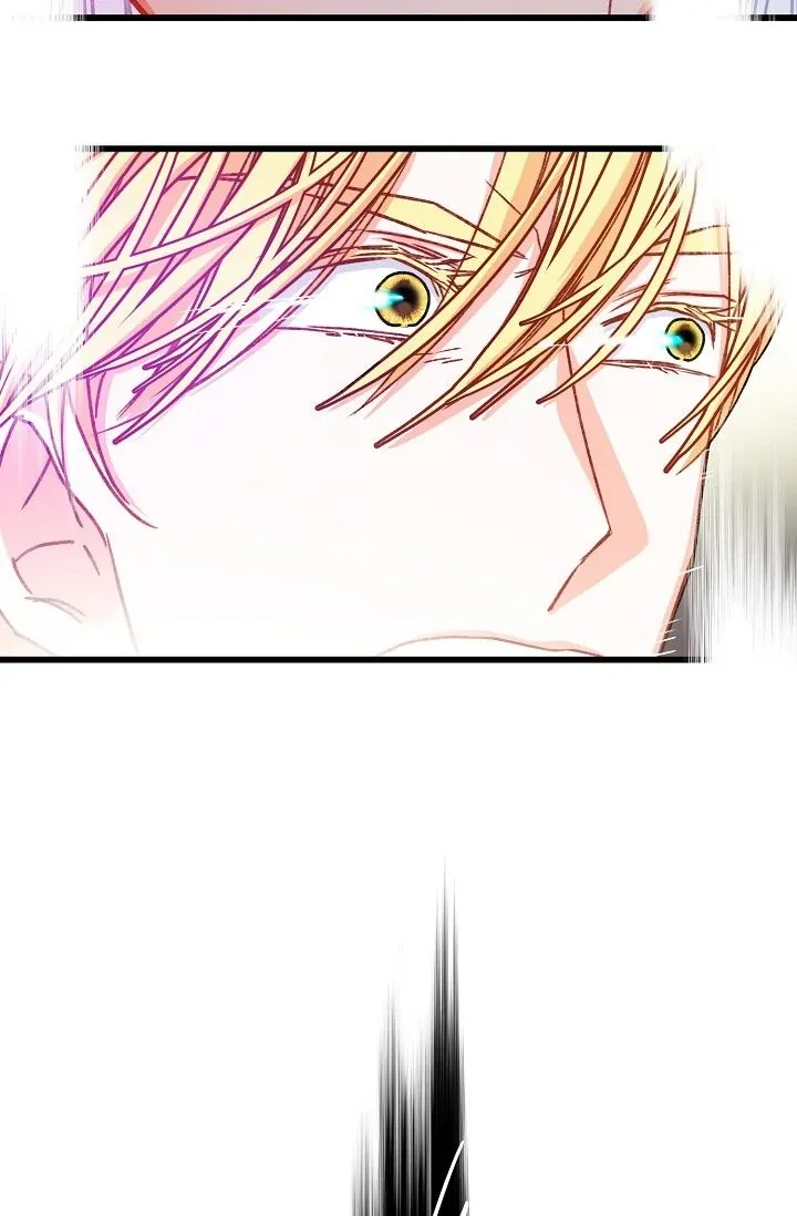 13th Prince Chapter 8 page 18 - 