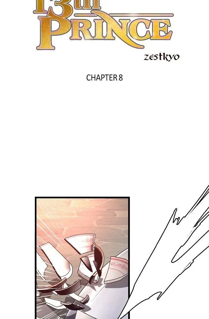 13th Prince Chapter 8 page 3 - 
