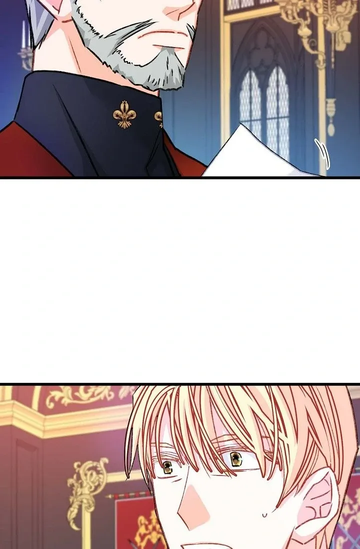 13th Prince Chapter 8 page 58 - 