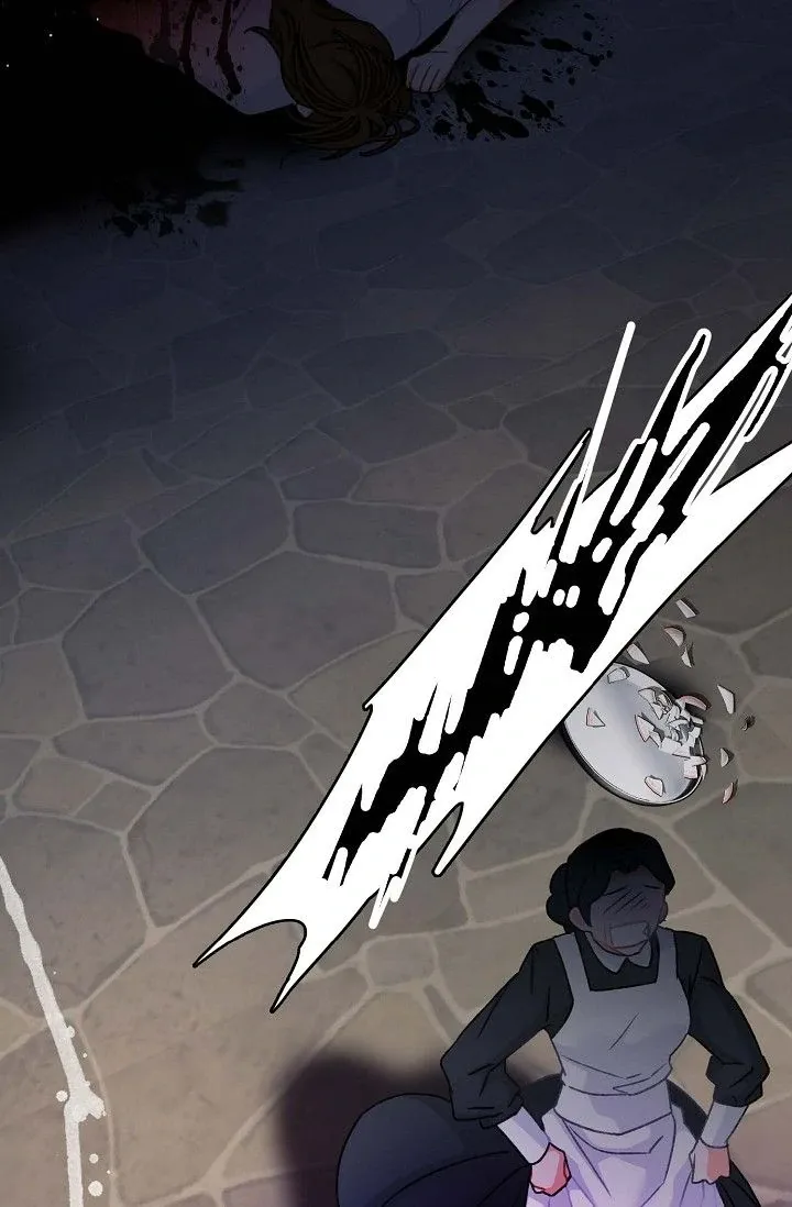 13th Prince Chapter 8 page 8 - 
