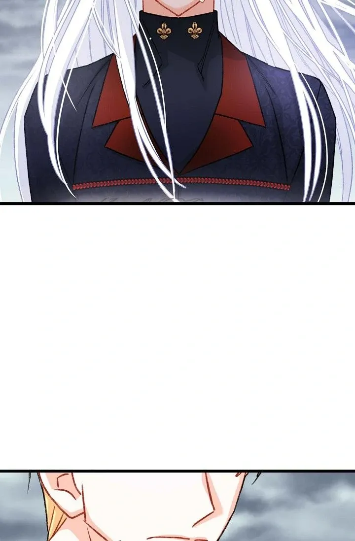 13th Prince Chapter 8 page 83 - 