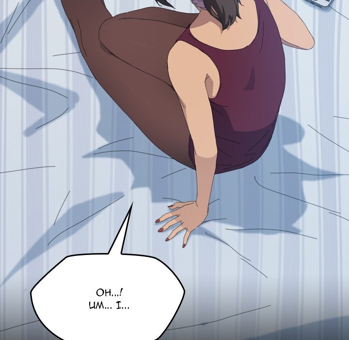 15 Minutes 15 Minutes EP 15 - Toomics page 20 - 