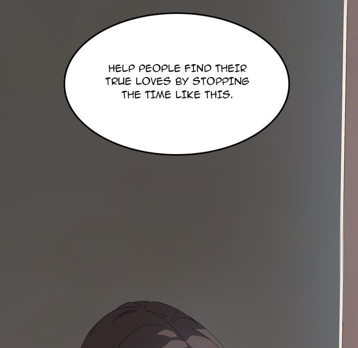 15 Minutes 15 Minutes EP 17 - Toomics page 45 - 