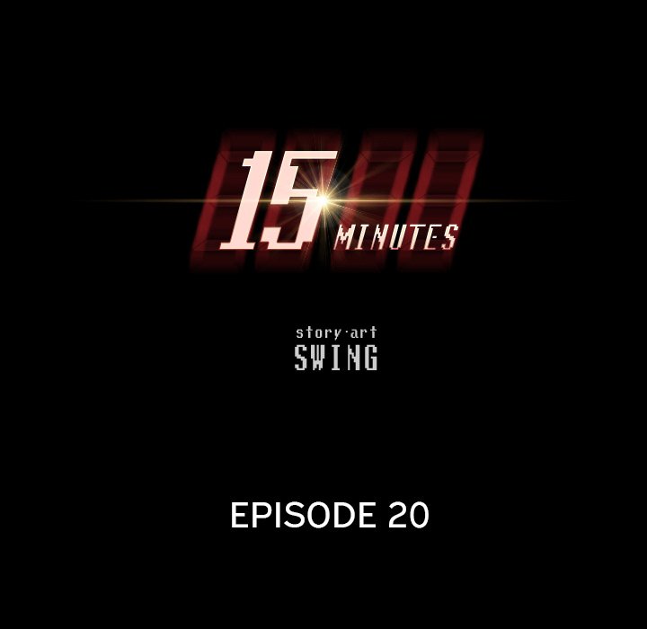 15 Minutes 15 Minutes EP 20 - Toomics page 10 - 
