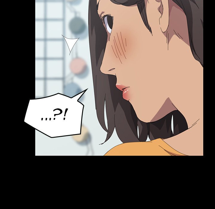 15 Minutes 15 Minutes EP 23 - Toomics page 112 - 