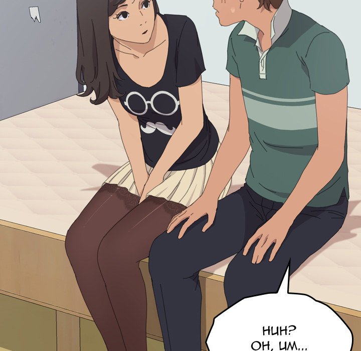 15 Minutes 15 Minutes EP 26 - Toomics page 15 - 