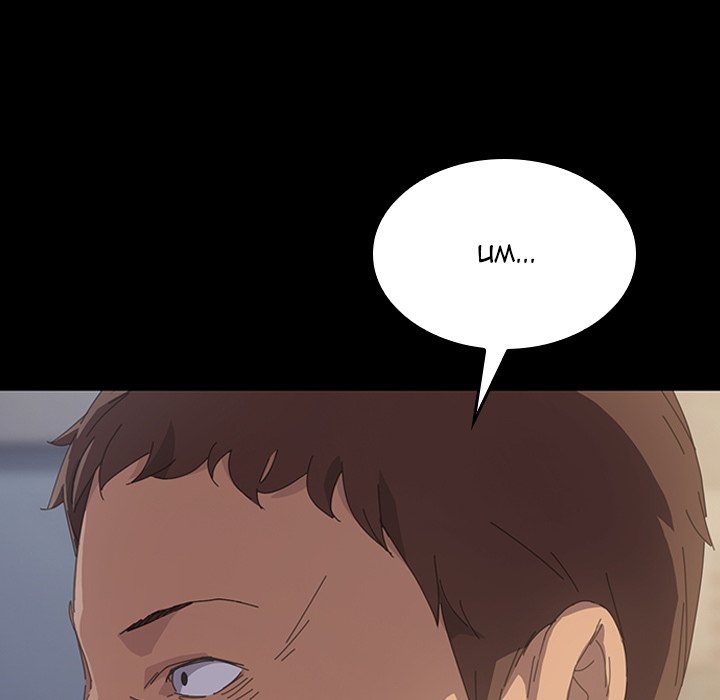 15 Minutes 15 Minutes EP 26 - Toomics page 142 - 