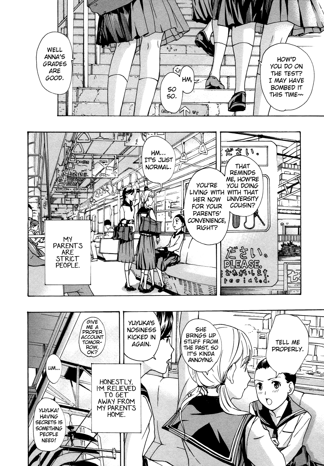 15-sai Chapter 1 page 11 - 