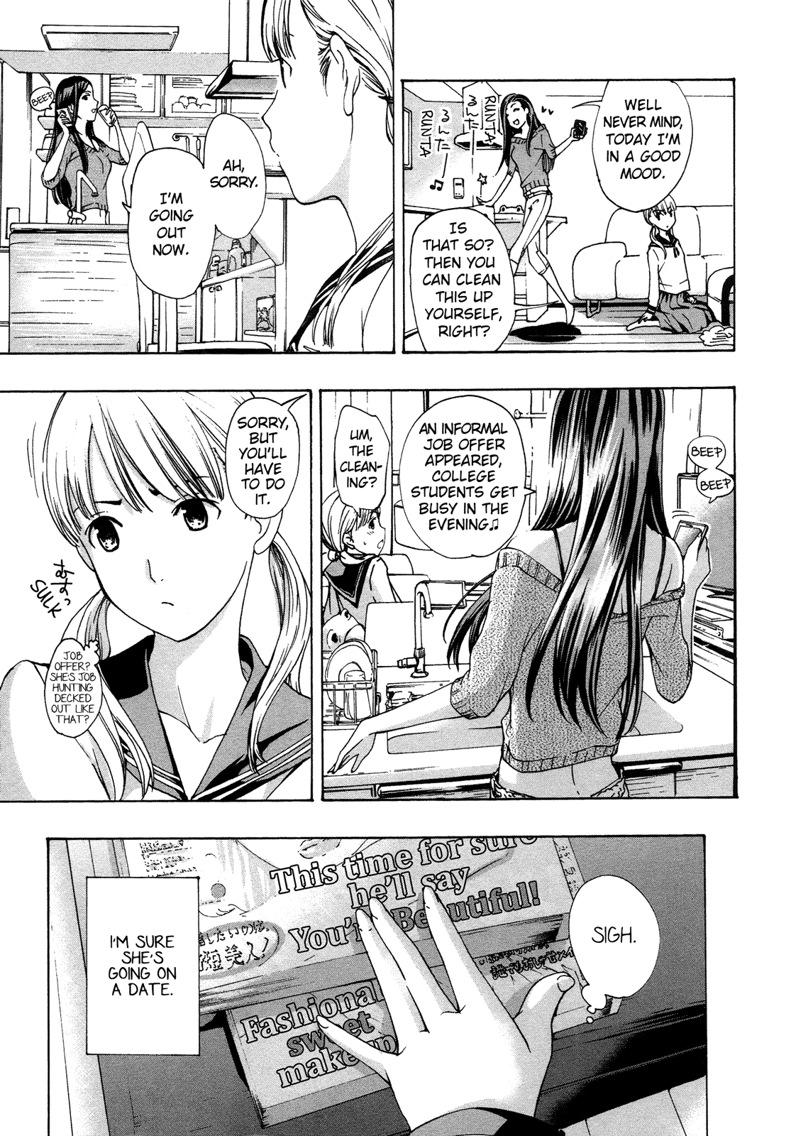 15-sai Chapter 1 page 14 - 