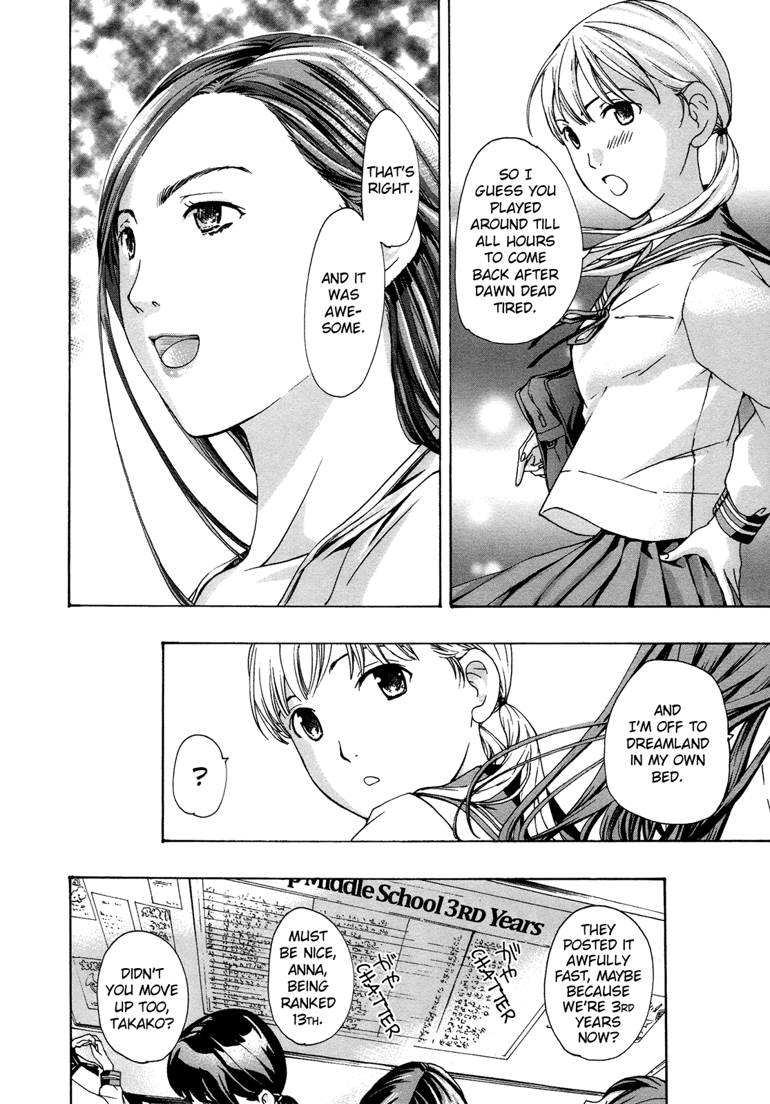 15-sai Chapter 1 page 17 - 