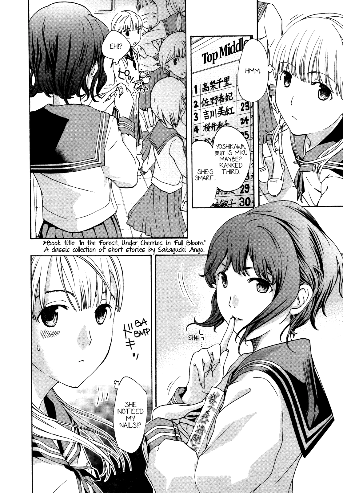 15-sai Chapter 1 page 19 - 