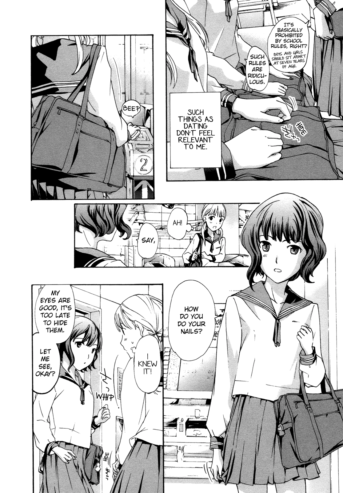 15-sai Chapter 1 page 21 - 