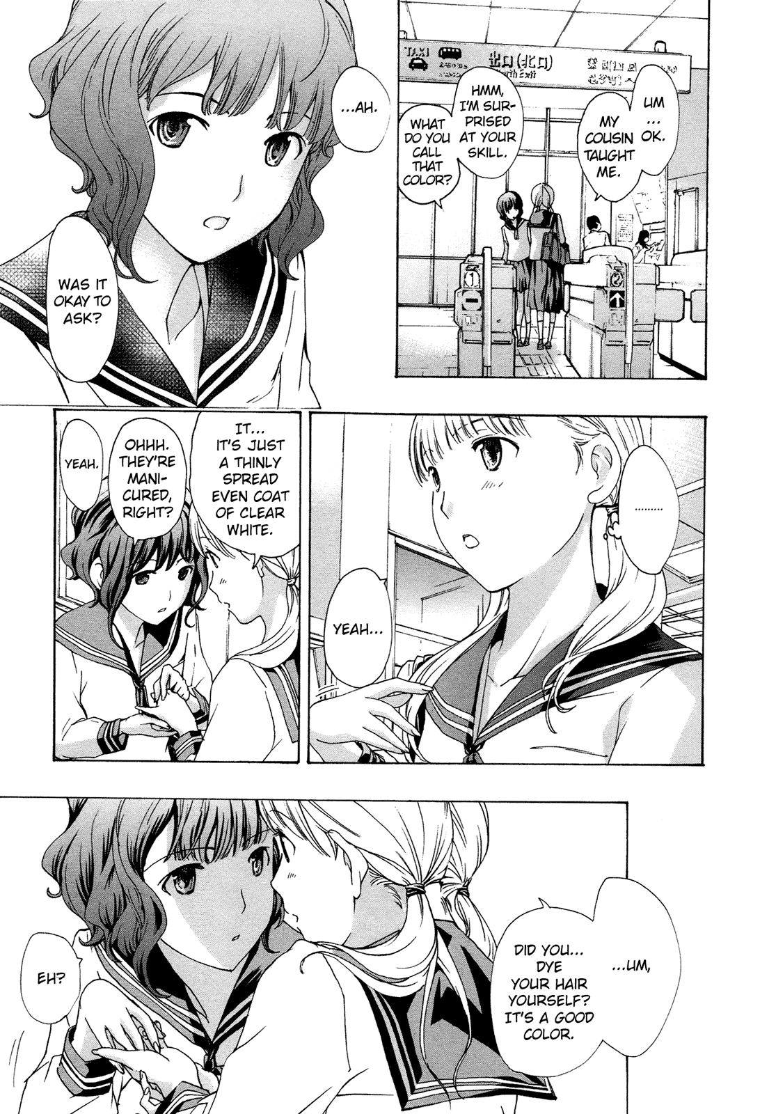 15-sai Chapter 1 page 22 - 