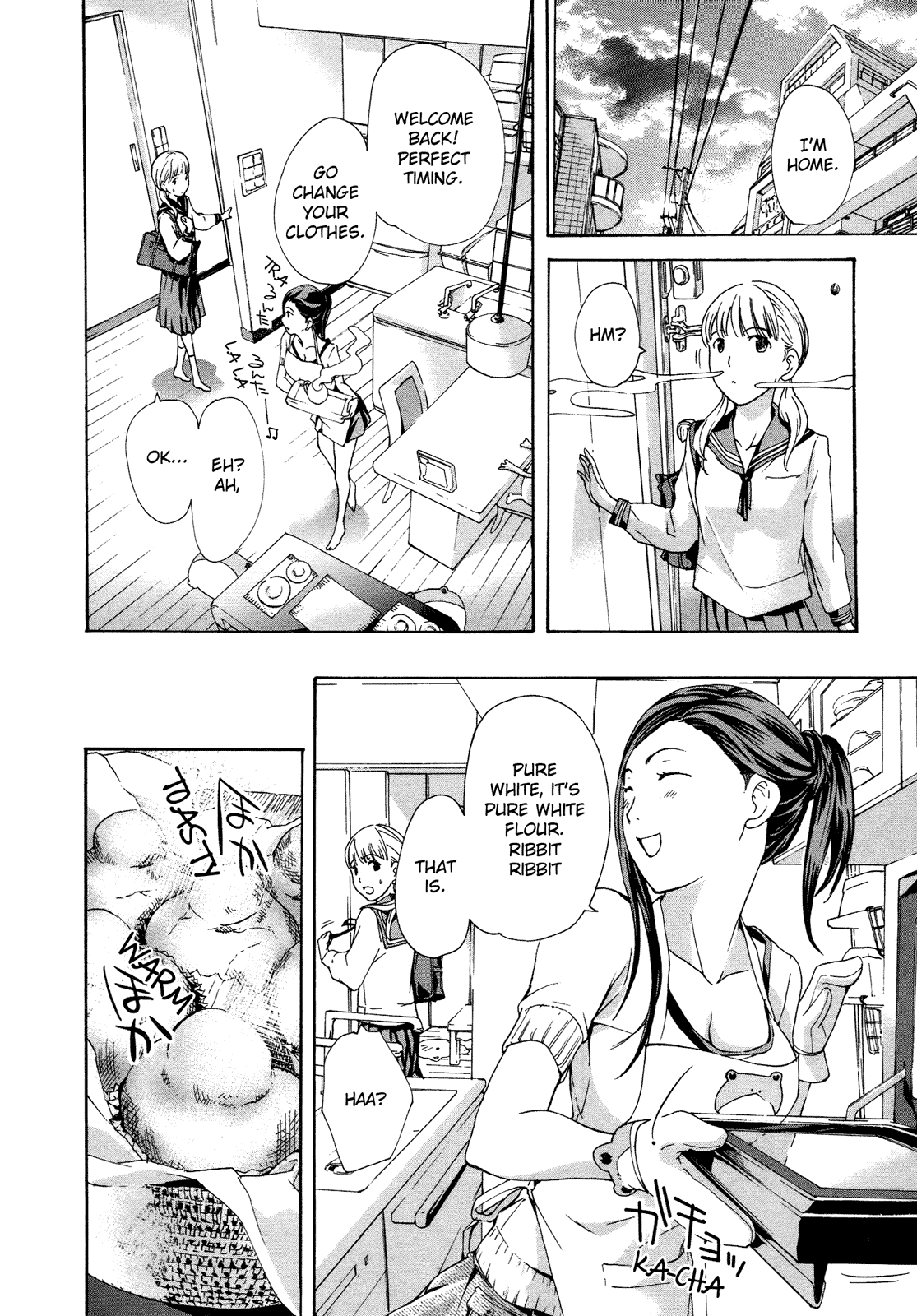 15-sai Chapter 1 page 25 - 