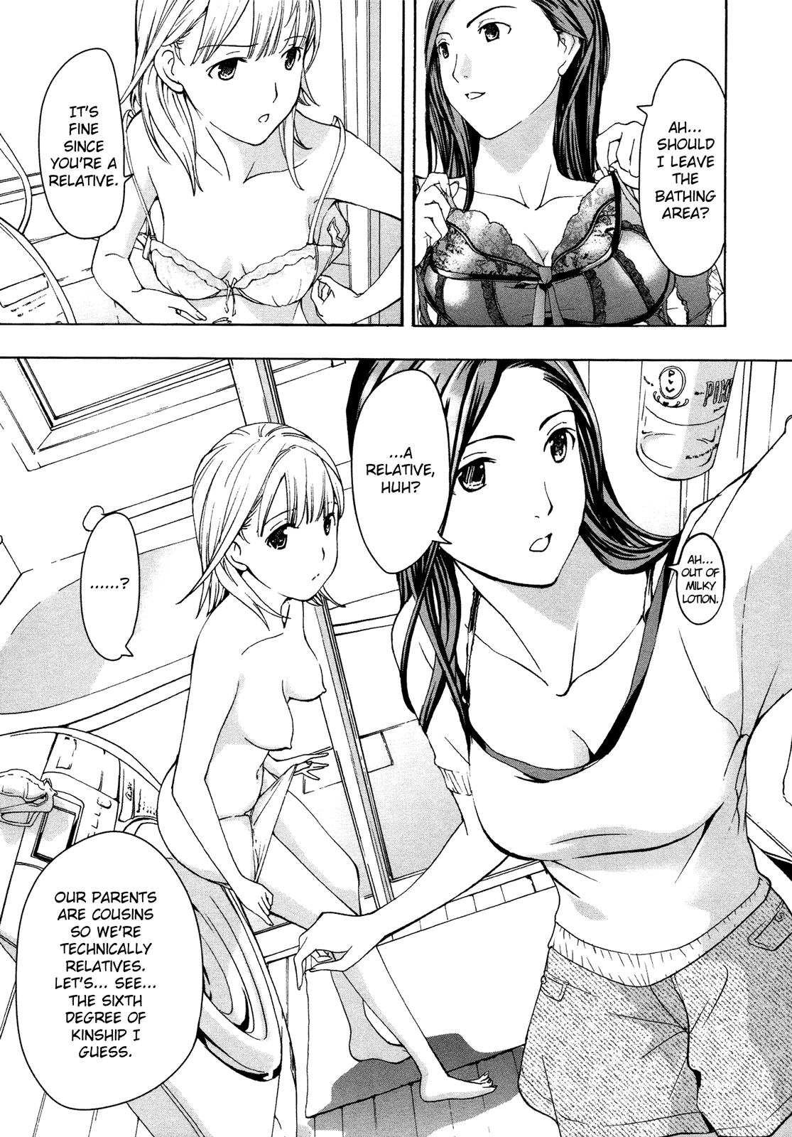 15-sai Chapter 1 page 32 - 