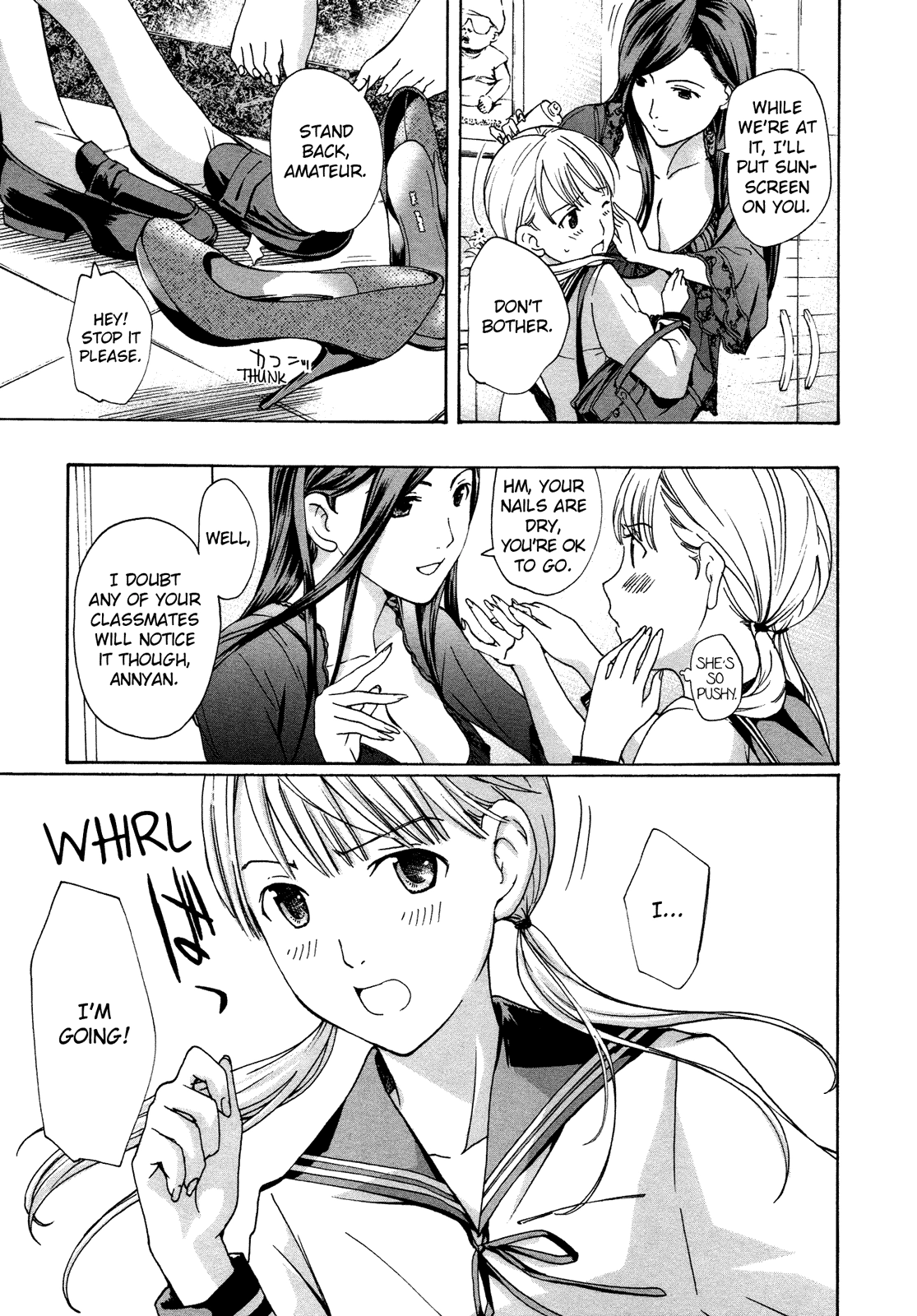 15-sai Chapter 1 page 8 - 