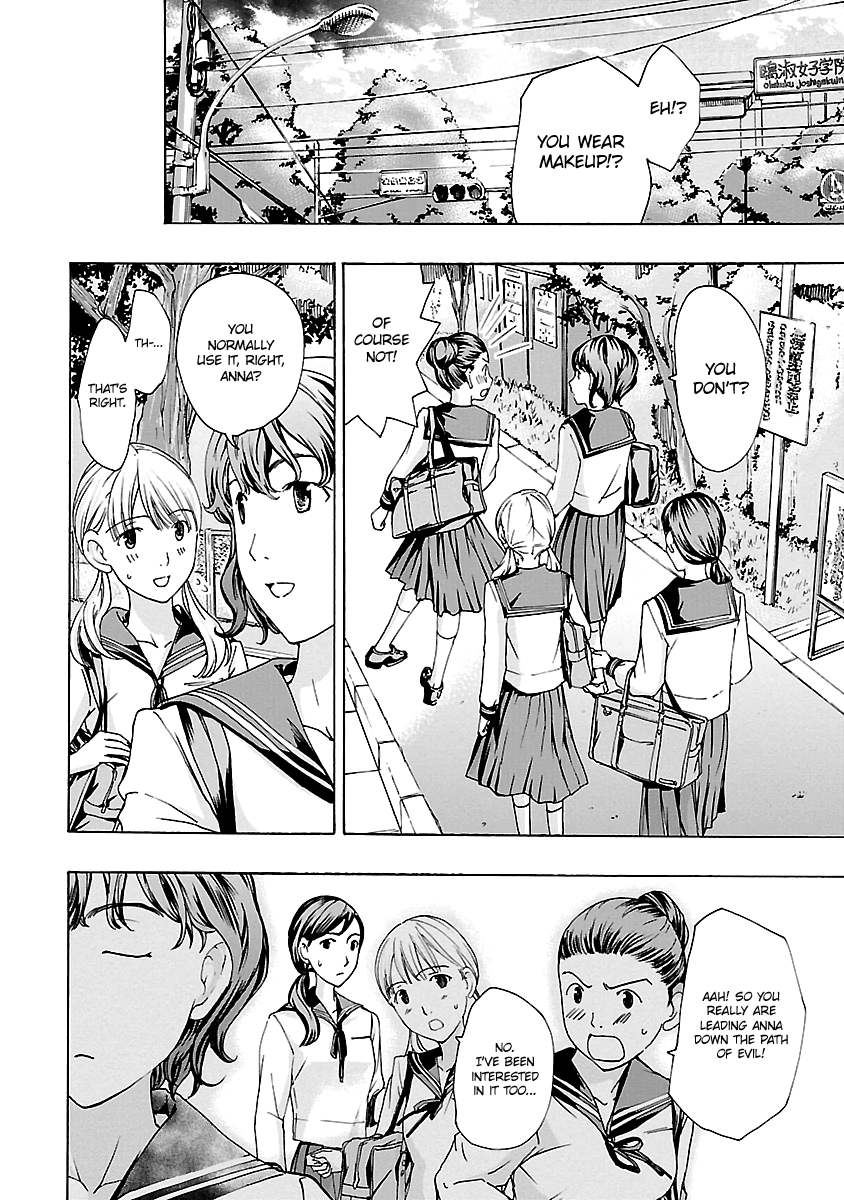 15-sai Chapter 10 page 2 - 
