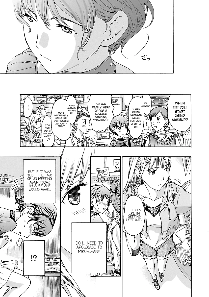15-sai Chapter 10 page 13 - 
