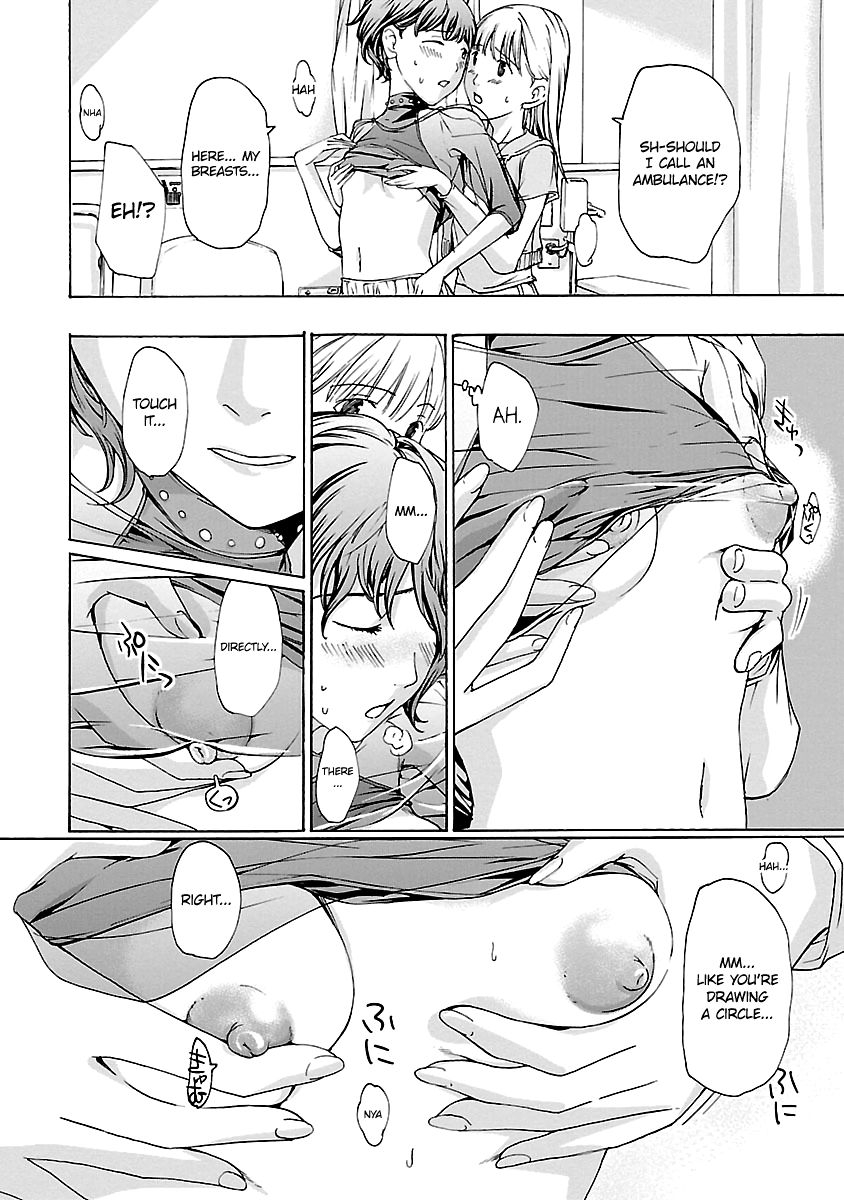 15-sai Chapter 10 page 16 - 