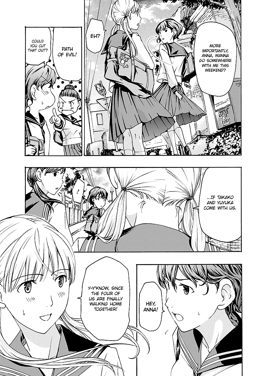 15-sai Chapter 10 page 3 - 