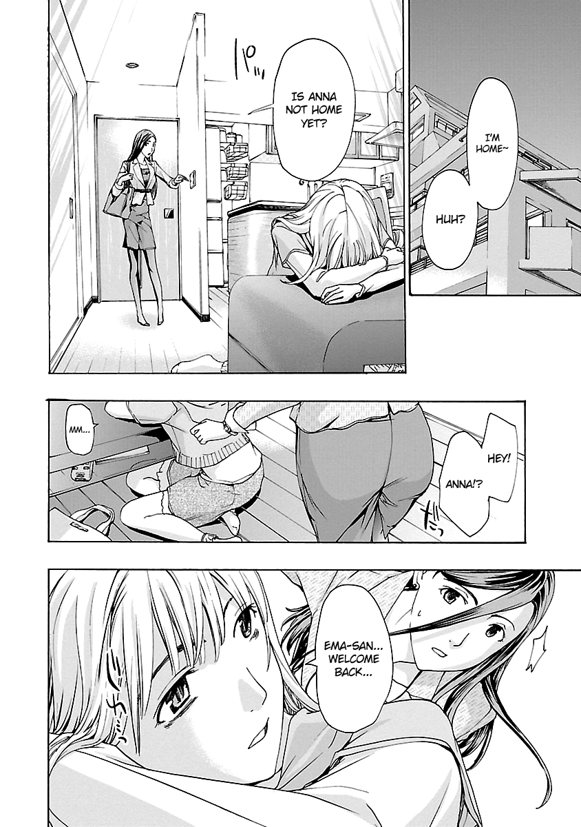 15-sai Chapter 10 page 24 - 