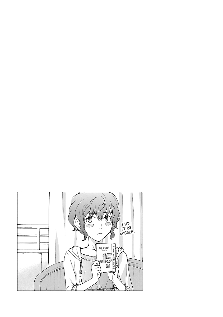 15-sai Chapter 10 page 27 - 