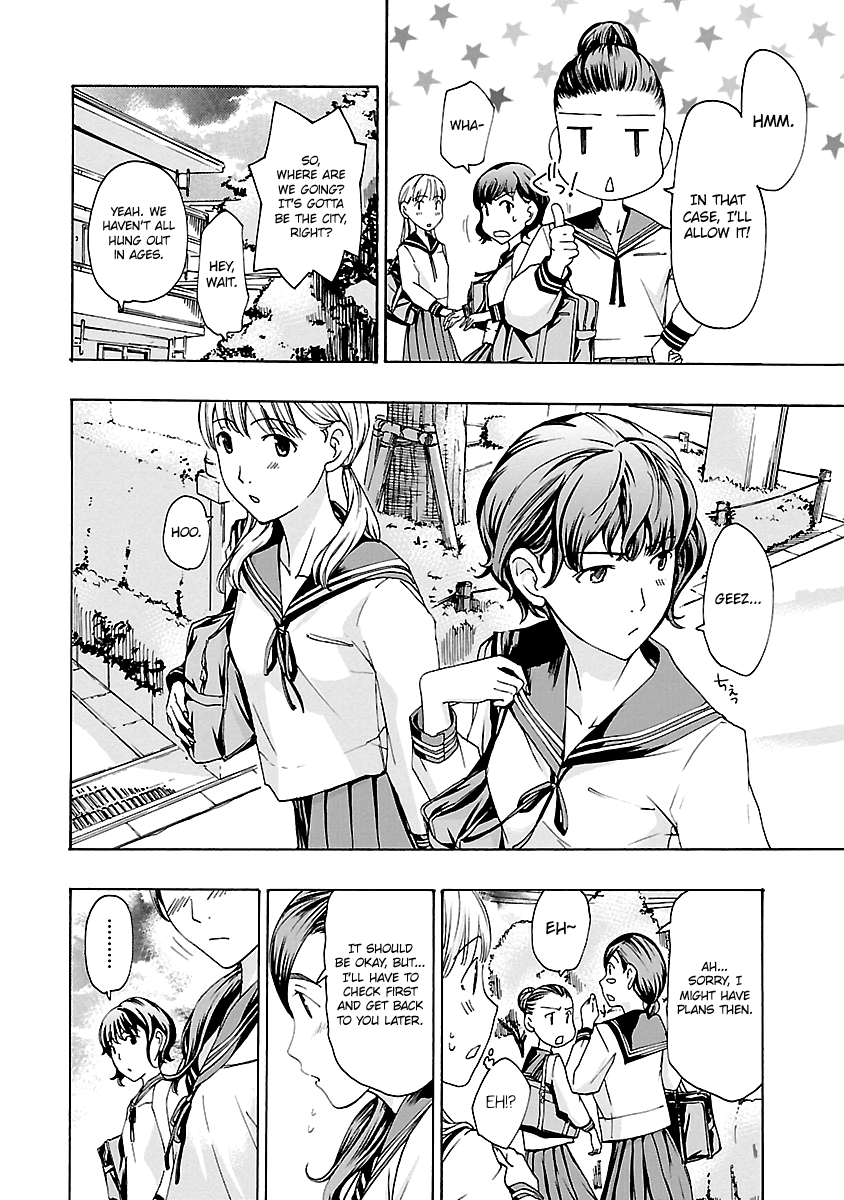15-sai Chapter 10 page 4 - 