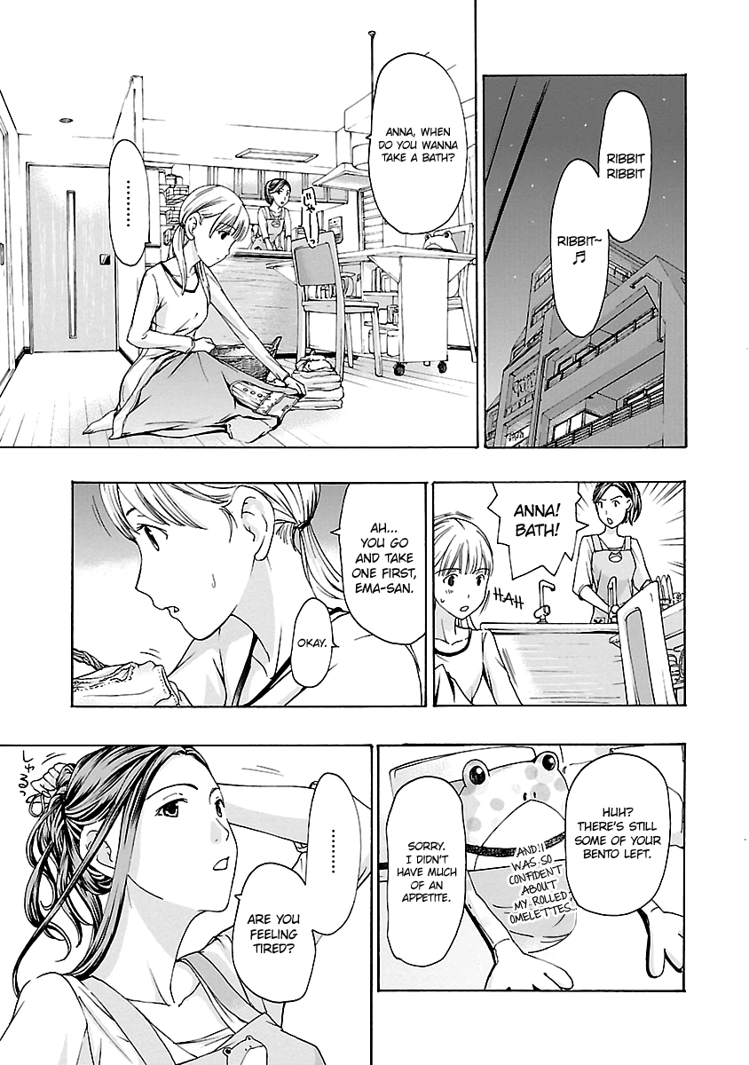 15-sai Chapter 10 page 5 - 