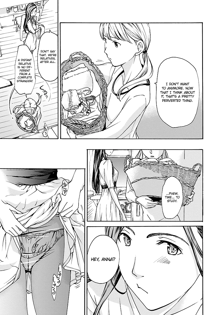 15-sai Chapter 10 page 7 - 