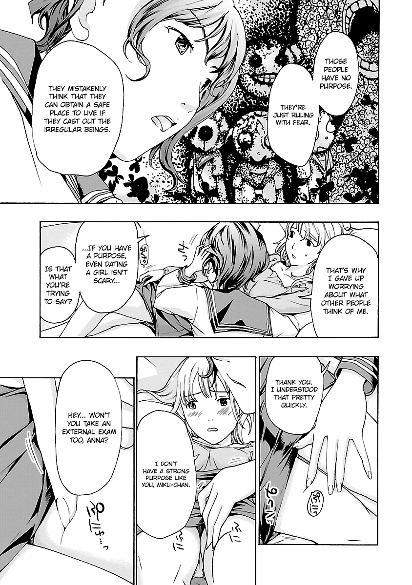 15-sai Chapter 11 page 15 - 