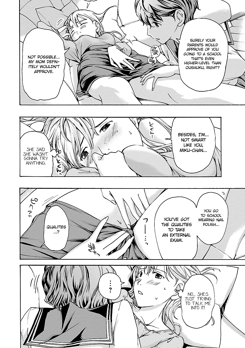 15-sai Chapter 11 page 16 - 