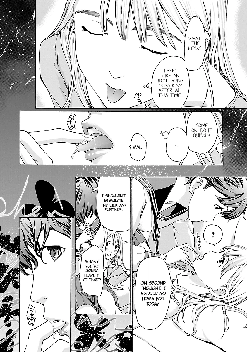15-sai Chapter 11 page 20 - 