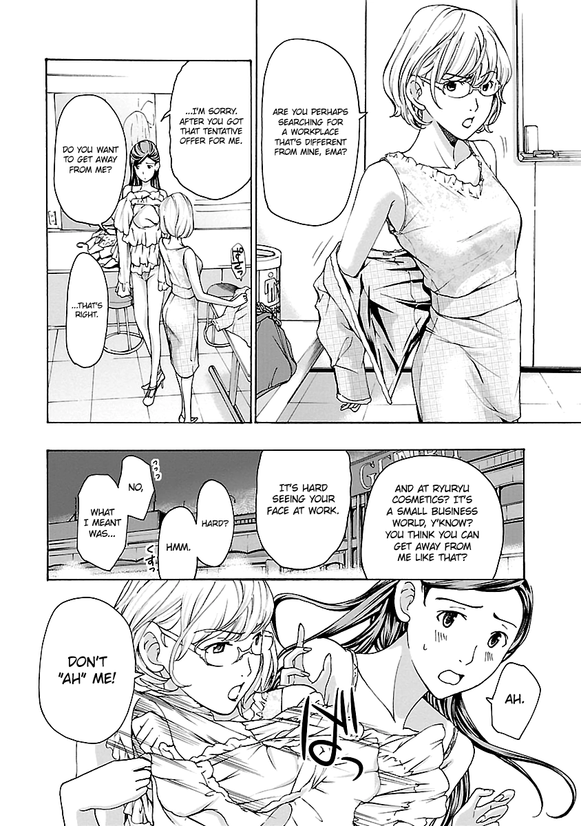 15-sai Chapter 11 page 24 - 