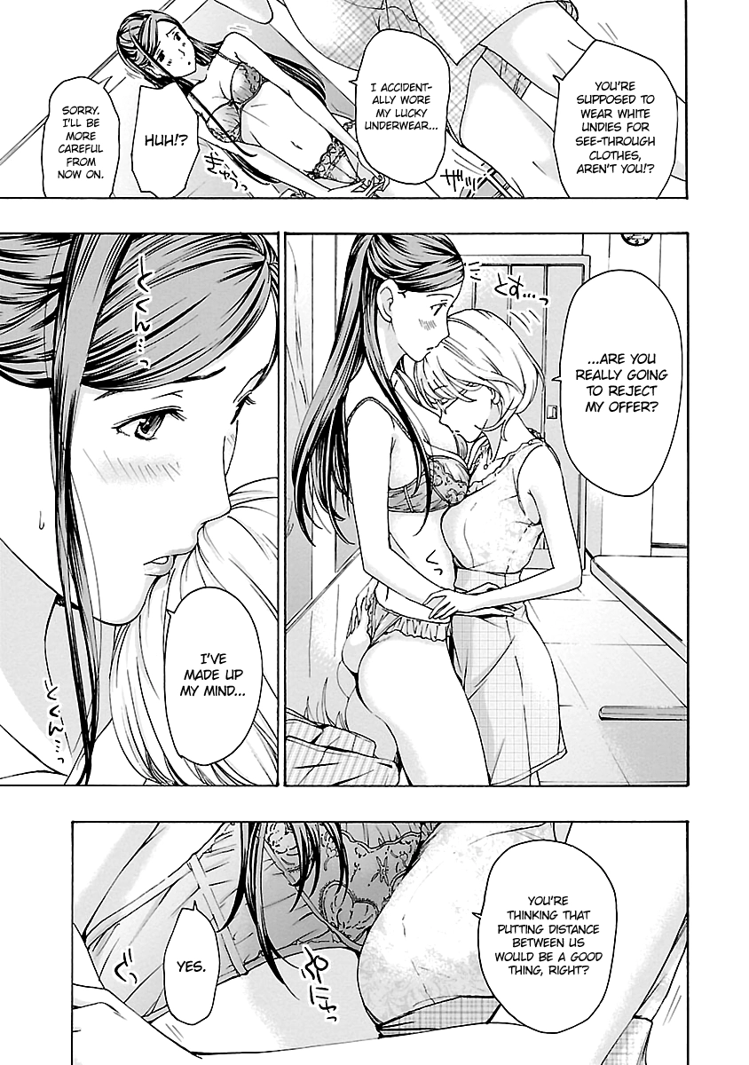 15-sai Chapter 11 page 25 - 