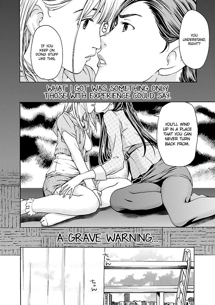 15-sai Chapter 11 page 4 - 