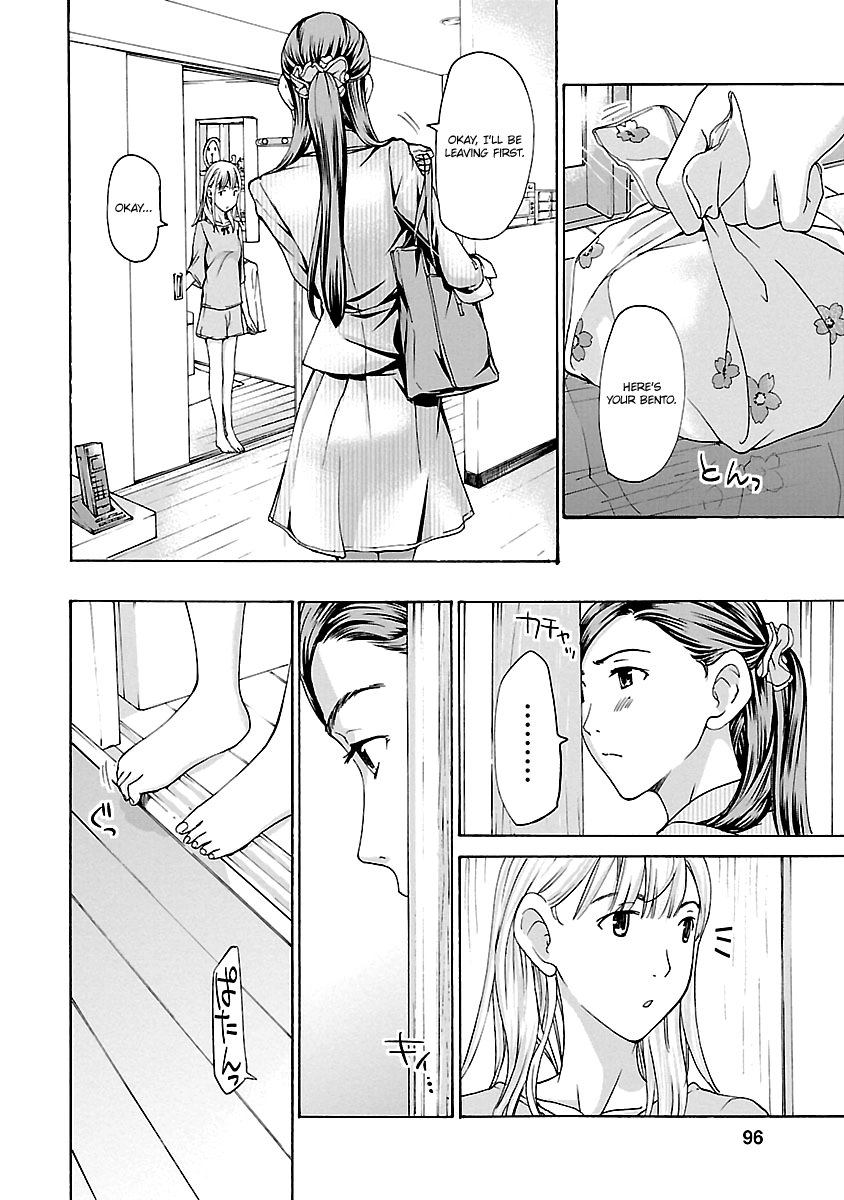 15-sai Chapter 11 page 6 - 