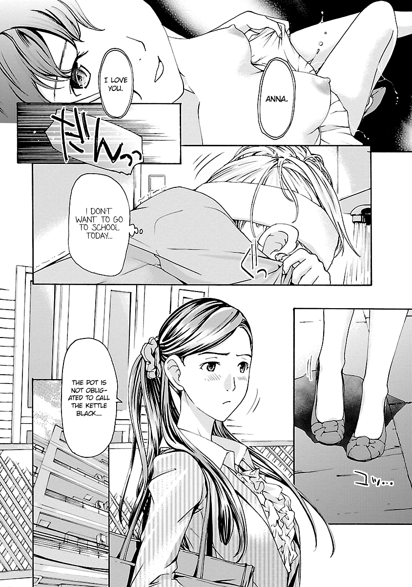 15-sai Chapter 11 page 8 - 