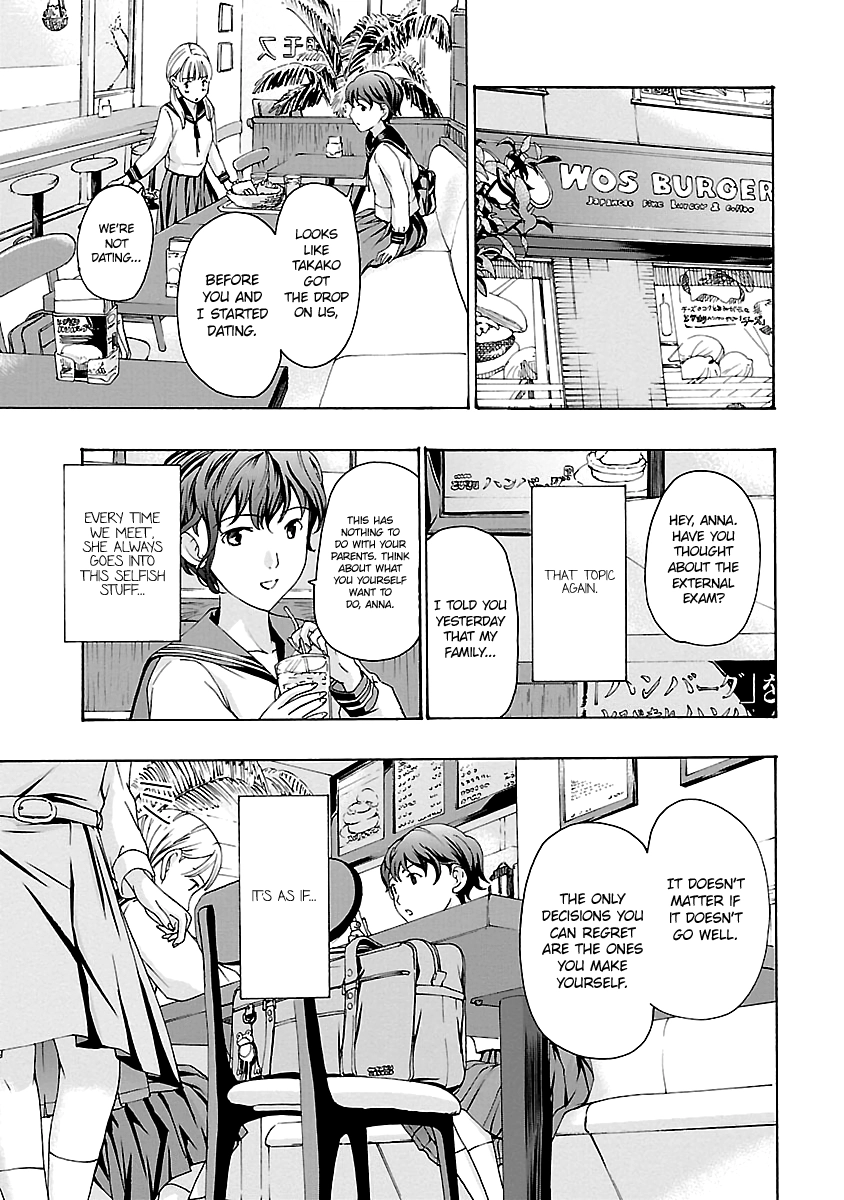 15-sai Chapter 12 page 13 - 