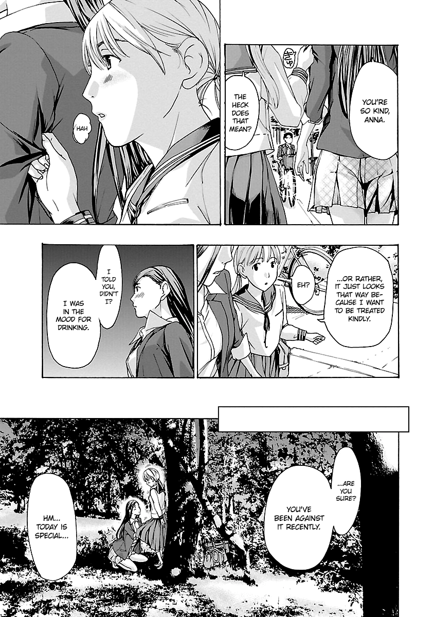 15-sai Chapter 12 page 23 - 