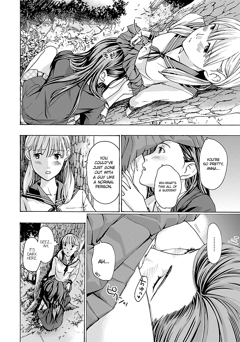 15-sai Chapter 12 page 24 - 