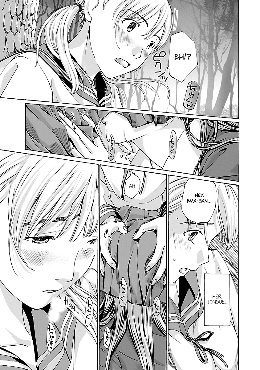 15-sai Chapter 12 page 27 - 