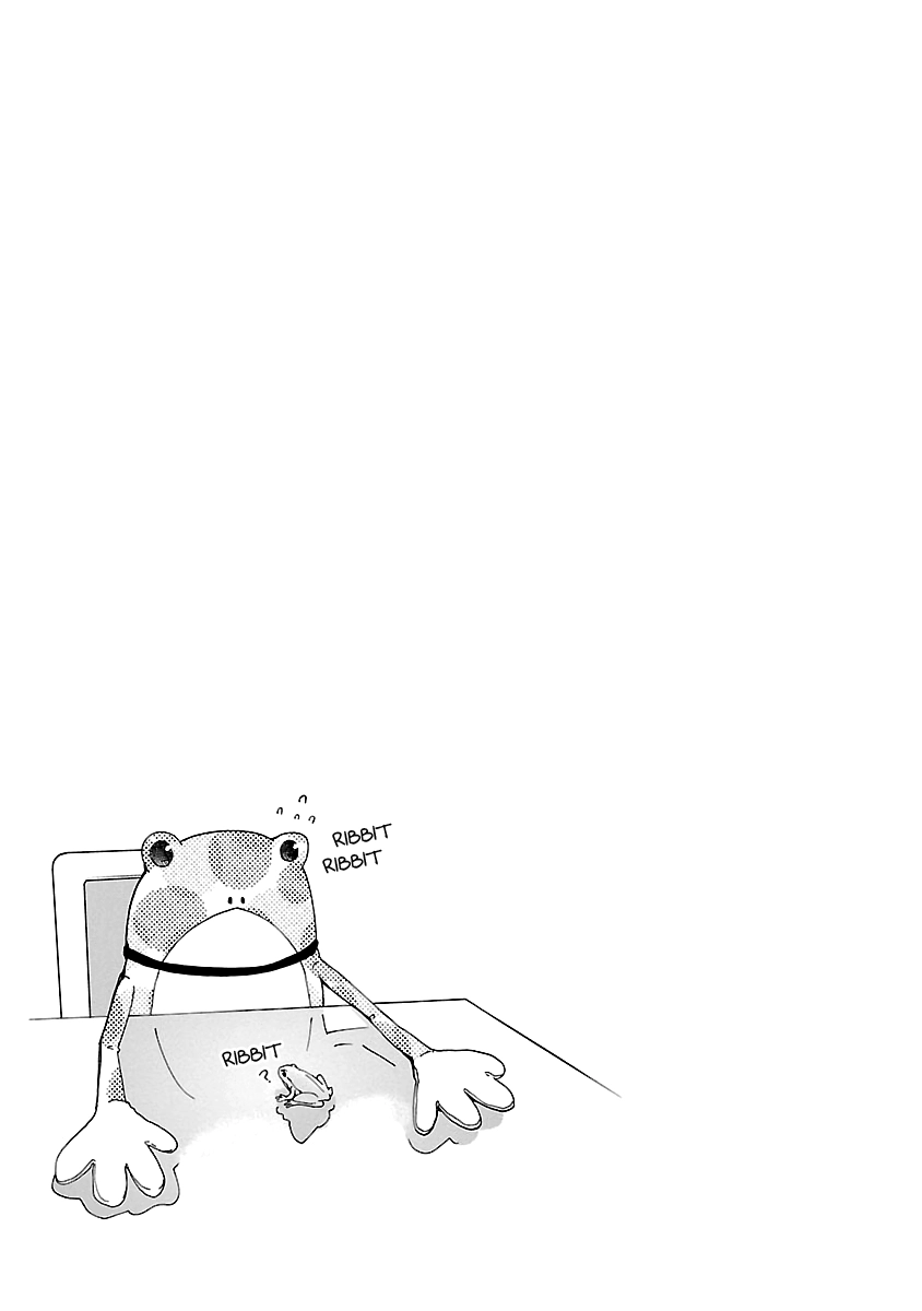15-sai Chapter 12 page 29 - 