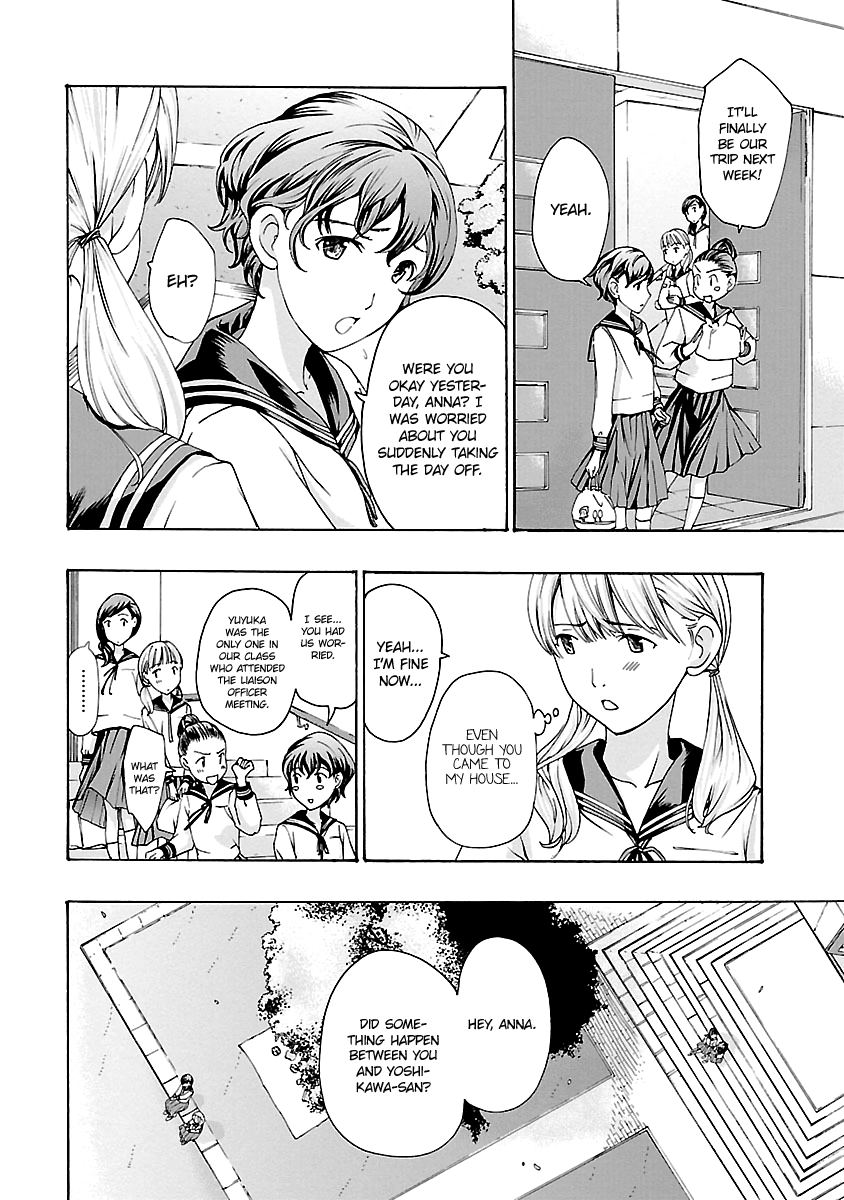 15-sai Chapter 12 page 8 - 