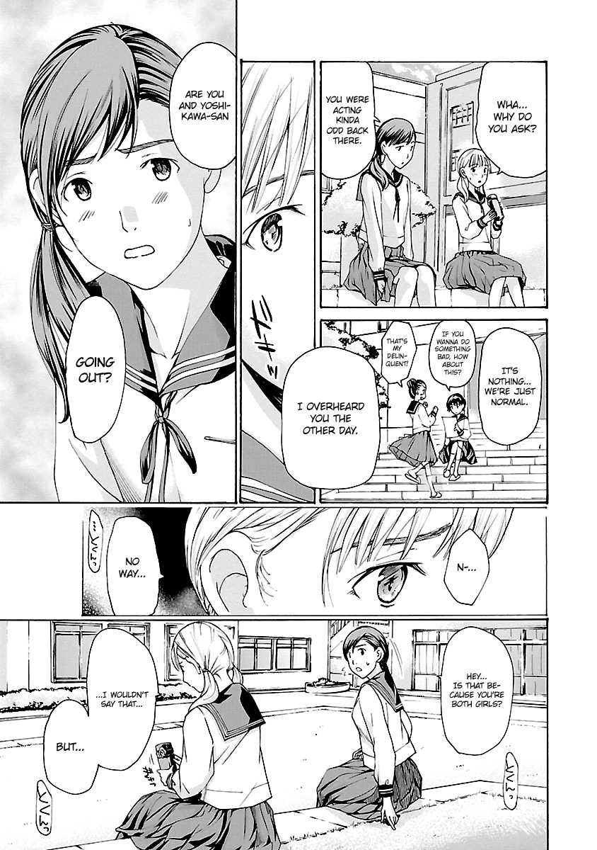 15-sai Chapter 12 page 9 - 