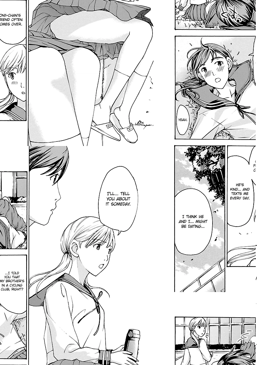 15-sai Chapter 12 page 10 - 